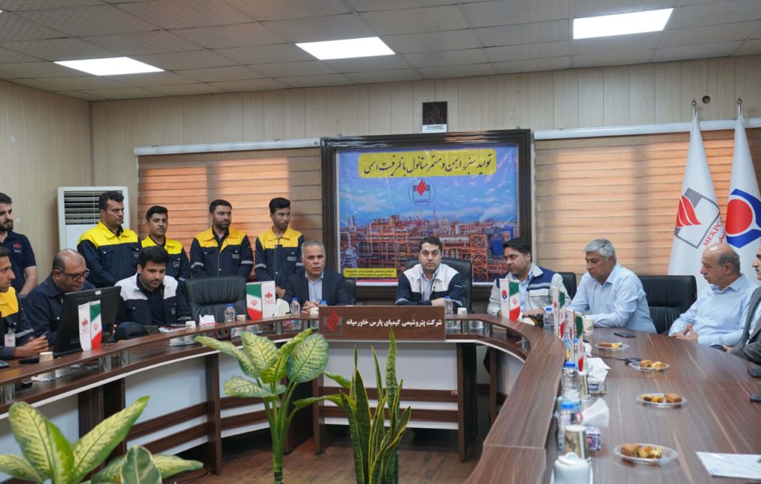 تجلیل از آتش‌نشانان پتروشیمی کیمیای پارس خاورمیانه به مناسبت روز ایمنی و آتش‌نشانی