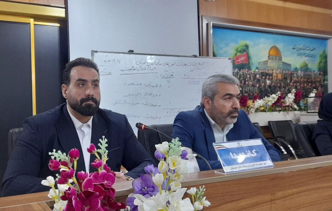 رئیس هیات انجمن های ورزشی خوزستان انتخاب شد