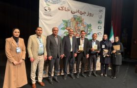 کسب رتبه اول کشوری سازمان جهاد کشاورزی خوزستان در مدیریت خاک های کشاورزی