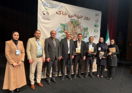 کسب رتبه اول کشوری سازمان جهاد کشاورزی خوزستان در مدیریت خاک های کشاورزی