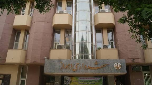 شهردار اهواز این هفته انتخاب می‌شود