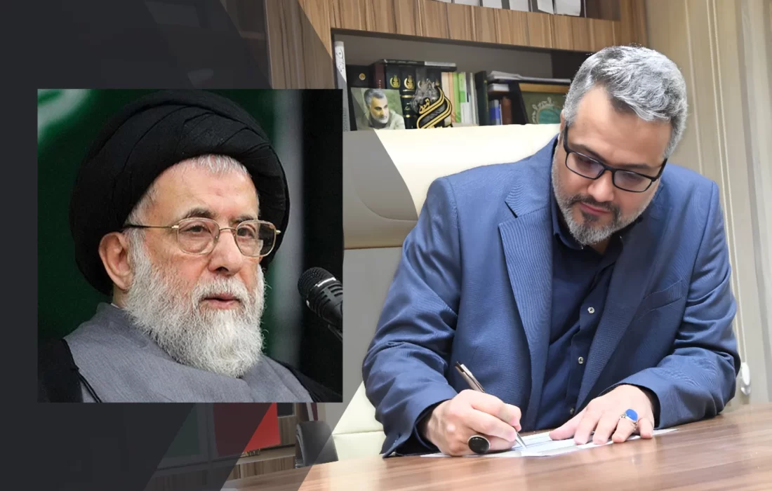 پیام تسلیت مدیرعامل توسعه نیشکر در پی ارتحال آیت‌الله شفیعی