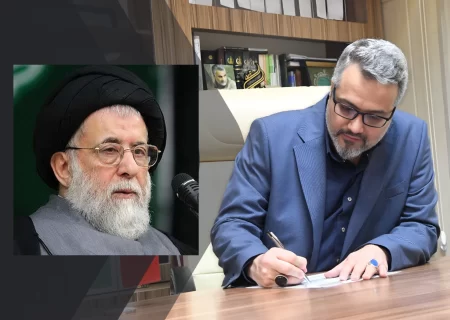 پیام تسلیت مدیرعامل توسعه نیشکر در پی ارتحال آیت‌الله شفیعی